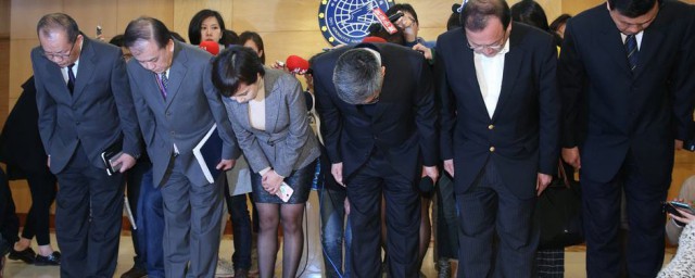 有如下三个事项(三个规定事项)