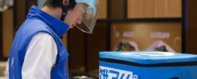 这些条件你都了解吗(条件你知道吗)