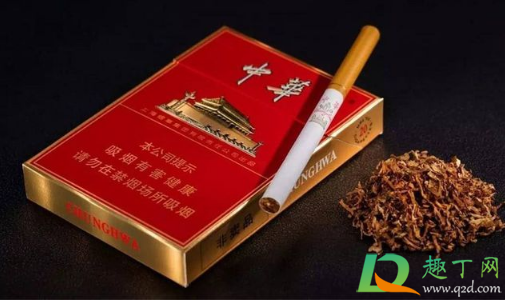 软中华多少钱一条2020 