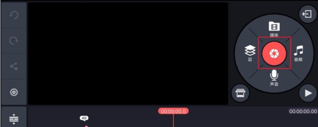 手机巧影去除视频原音的方法(手机软件怎么去掉视频原音)