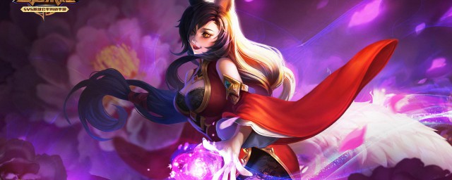 王者荣耀2020猜灯谜活动地址(王者荣耀灯谜猜英雄)