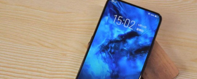 y51开机一直卡在那里 vivo手机开机比较卡怎么办