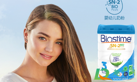 合生元奶粉是国产还是进口的(合生元奶粉怎么样 合生元是国产还是进口)