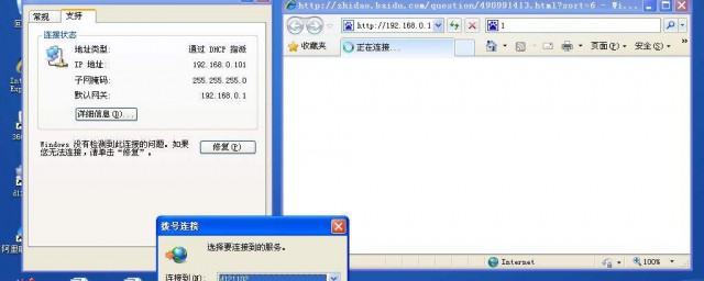 求方法(妊娠纹瘙痒难忍怎么办?求方法)