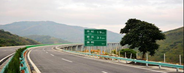 外地车在贵阳要求(外地车需要长期在贵阳开,怎么办?)