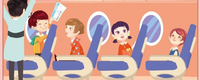 大家了解了吗(大家了解一下)