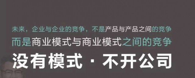 利润率怎么计算(资产利润率怎么计算)