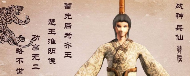 他可是位大将军(至今仍念大将军里的大将军说的是谁)