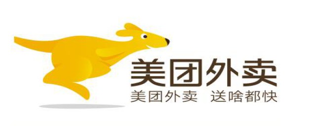 美团外卖城市代理和配送加盟有什么区别(美团外卖配送加盟合作是什么意思)