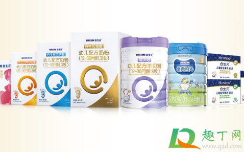 合生元奶粉是国产还是进口的(合生元奶粉怎么样 合生元是国产还是进口)