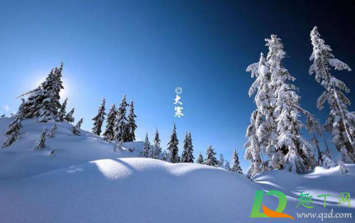 2021大寒天晴年后冷吗(今年天气冷得早吗2021)