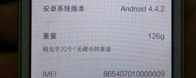 解除方法(微信社交功能限制解除方法)