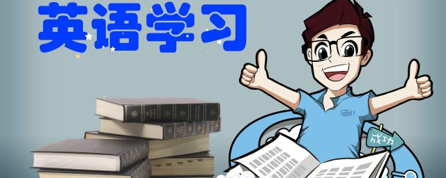 具体用法介绍(的几种用法)