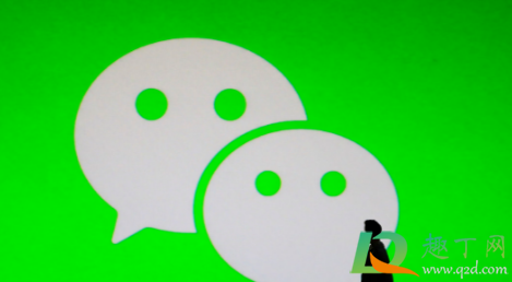 微信不显示该聊天怎么恢复正常(微信不显示该聊天该怎么恢复)