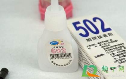 502胶水怎么去除手上(如何去除手上502胶水)