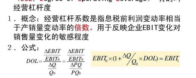 生意人必须要会的(自己人的生意要不要做)