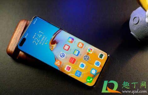 华为mate30pro价格后市会下降吗(华为mate30pro价格降了吗)