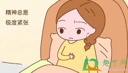 怎么分辨例假推迟和怀孕(月经推迟几天算正常) 怎么分辨例假推迟和怀孕(月经推迟几天算正常)