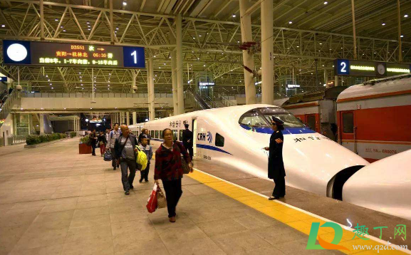 2021春运高峰期是什么时候(2021春运最高峰是哪一天) 2021春运高峰期是什么时候(2021春运最高峰是哪一天)