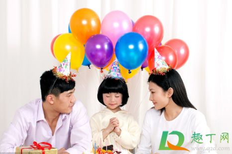 生日最暖心短句2020最新(2020生日快乐句子) 生日最暖心短句2020最新(2020生日快乐句子)