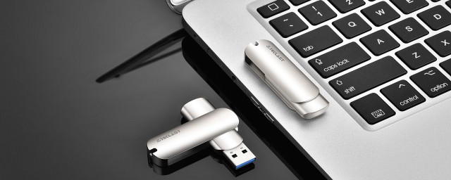 在电脑上查看u盘里文件的方法(怎么查看电脑u盘文件)