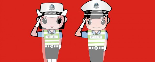 直接交款吗(违法罚款怎么交)