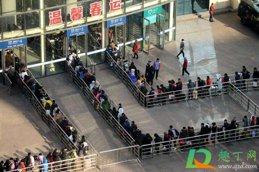 2021年春运会停运吗(2020春运会停运吗) 2021年春运会停运吗(2020春运会停运吗)