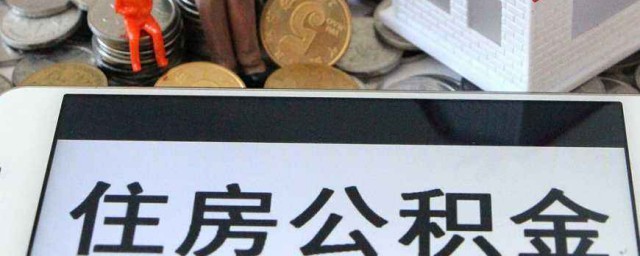 符合条件是可以取出来的(耵聍可以自己取出吗)