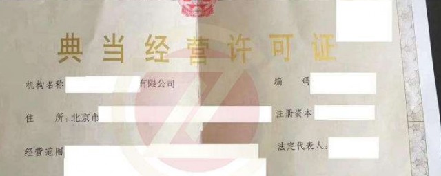 需要满足以下条件(需满足以下条件之一)