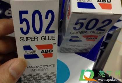 502胶水怎么去除手上(如何去除手上502胶水)