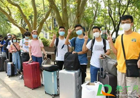 2021大学生寒假还放吗(2021大学寒假放多久) 2021大学生寒假还放吗(2021大学寒假放多久)