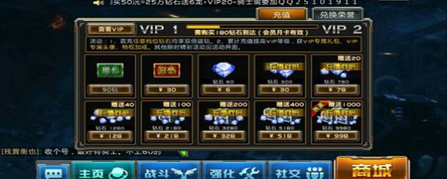 下载4399游戏盒的步骤(如何下载4399游戏盒)