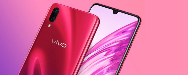 vivox9手机忘记解锁密码了怎么办(vivox9手机密码锁忘记了怎么解开)