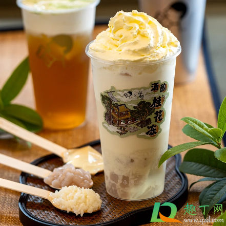 喜茶酒酿桂花冻多少钱一杯(喜茶桂花冻有酒精吗)
