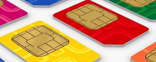 可以查询到别人的吗(一般人能查别人在哪吗)