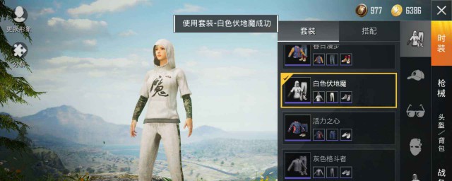 和平精英怎么切换QQ账号登录(和平精英怎么切换qq登录方式)