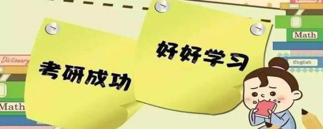 提高英语方法(提高英语方法英文)