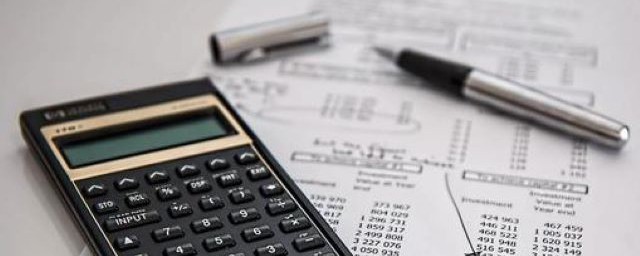 数学考试不会怎么办(数学会考不会怎么办)