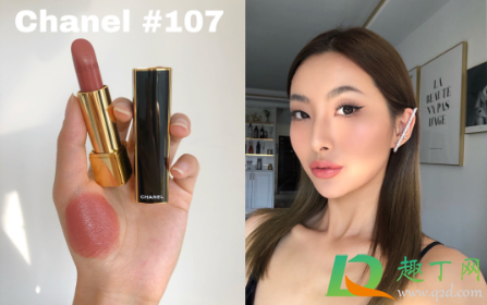 Chanel2020圣诞新色唇膏107什么颜色(chanel19颜色) Chanel2020圣诞新色唇膏107什么颜色(chanel19颜色)