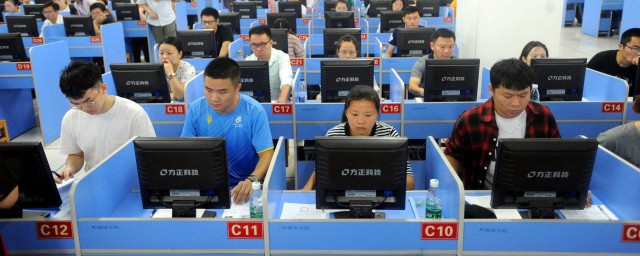 考试时间介绍(考试具体时间)