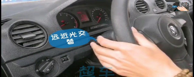 科三考试步骤内容(科目三考试内容及流程)