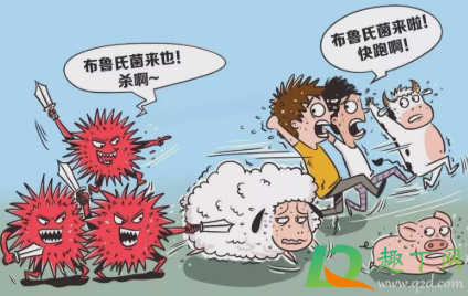 布病是什么病(布病是什么病,怎么治疗) 布病是什么病(布病是什么病,怎么治疗)