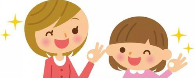 幼儿园中班数学主要学习内容(中班学的数学内容)