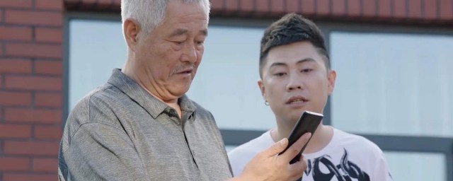 刘老根3更新时间(刘老根4部更新时间)