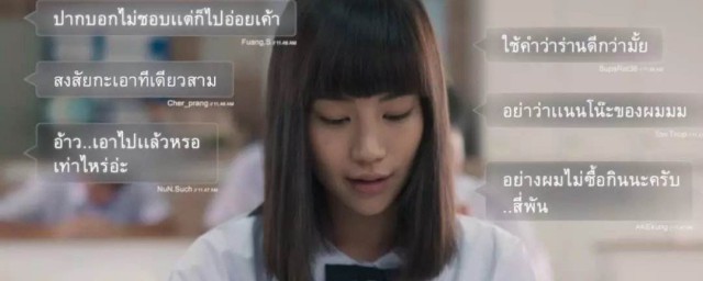 这集的主要剧情介绍(里面的剧情)