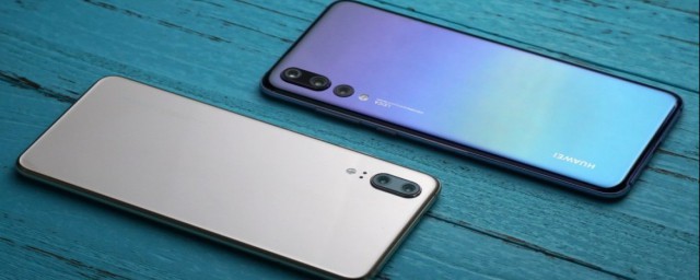 华为手机可以使用荣耀充电器(华为无线充电器可以给荣耀手机充电吗)