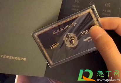 骑士卡开通后还要钱吗(买骑士卡要钱吗)