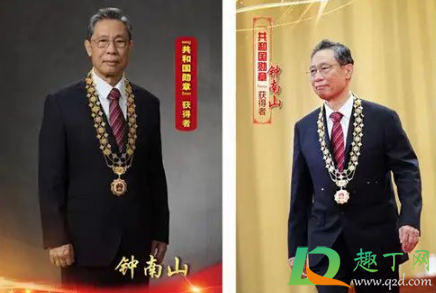 共和国勋章奖金800万吗(共和国勋章获得者有多少钱奖金) 共和国勋章奖金800万吗(共和国勋章获得者有多少钱奖金)