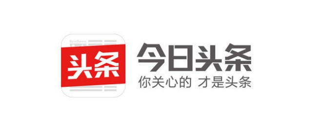 用手机可以申请头条号(头条号不用手机号能申请吗)