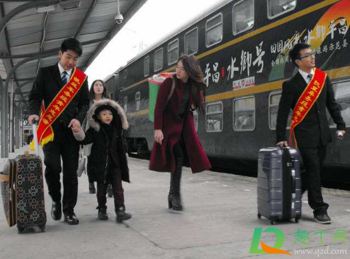 2021年春运是几号到几号(2021年春运期间是几号到几号)